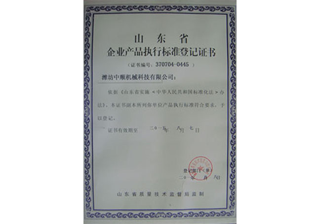 乐鱼官方入口