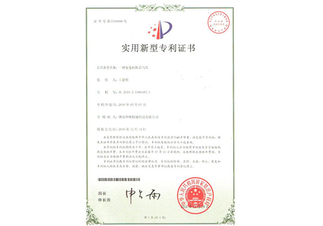 乐鱼官方入口