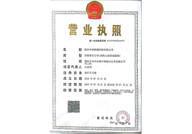 乐鱼官方入口