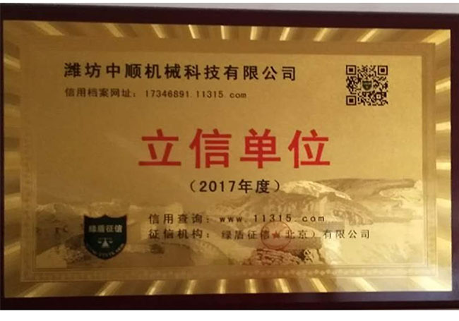 乐鱼官方入口
