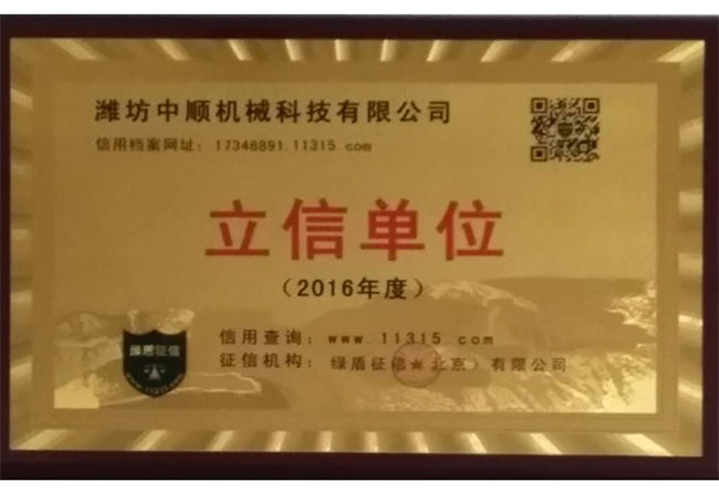 乐鱼官方入口
