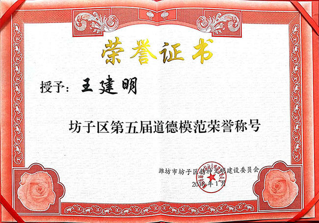 乐鱼官方入口