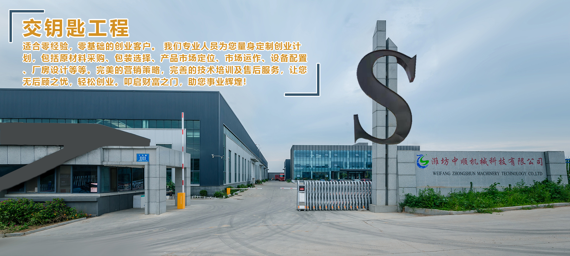 乐鱼官方入口