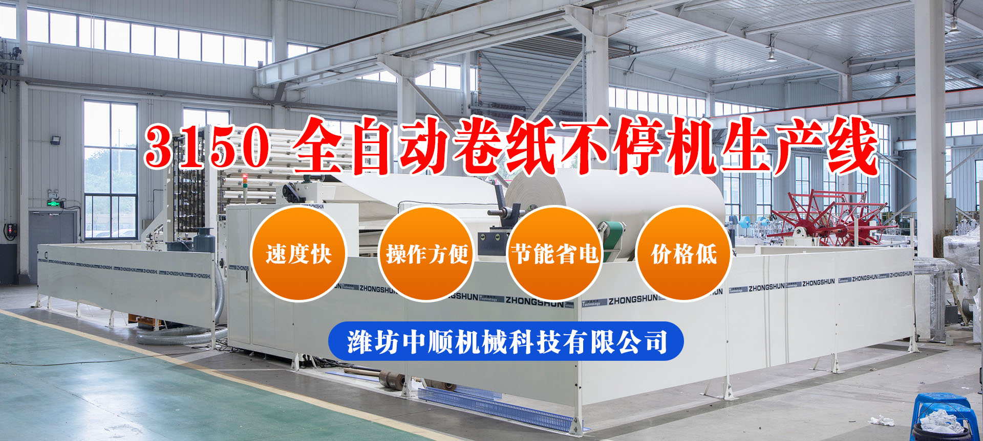 乐鱼官方入口